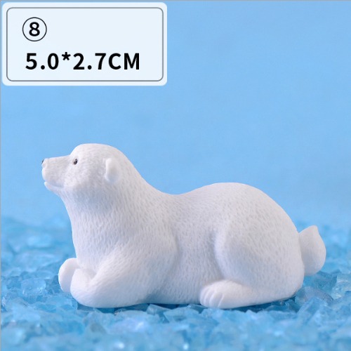 81 [미니어처] 북극곰 하이