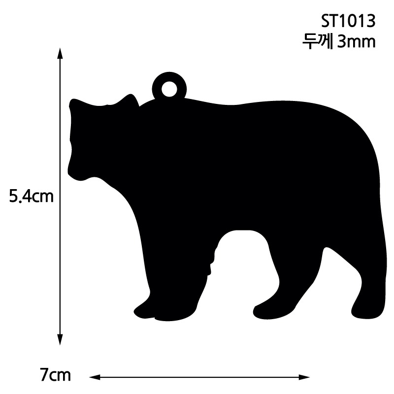 자개공예 블랙 아크릴판 [ST1013] 북극곰
